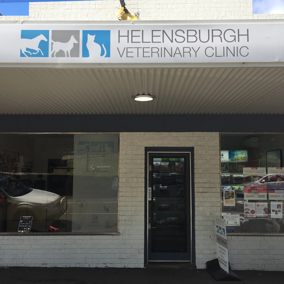 Austinmer & Helensburgh Vets - Helensburgh Veterinary Clinic